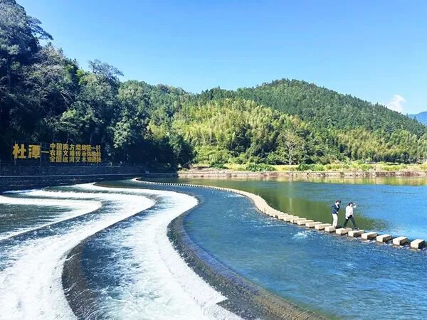 中国水利报：建阳区杜潭村，亲水乐水