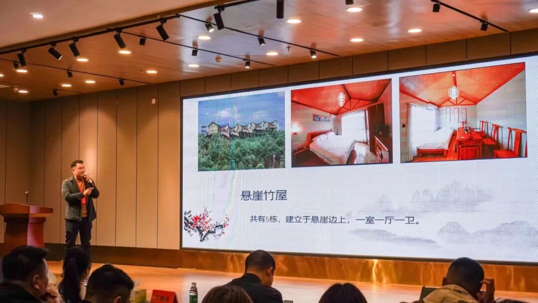 封神之地淇遇朝歌淇县全域旅游推介会亮相河南濮阳