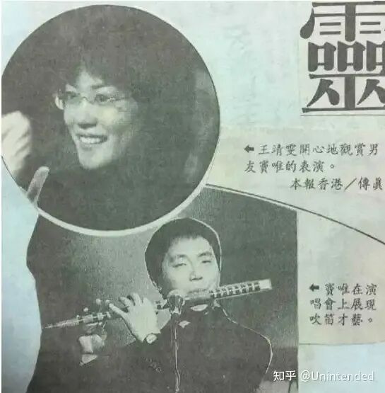 时尚杂志创刊风波居然扯到窦靖童,窦家姐妹近况如何