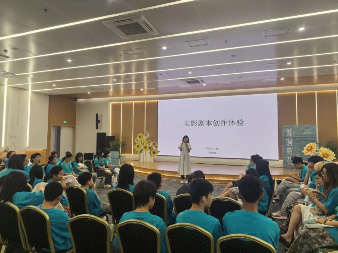 微信图片_2026-07-18_145634_218.jpg