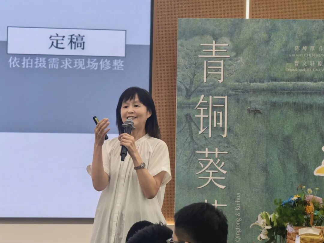 微信图片_2026-07-18_145624_714.jpg