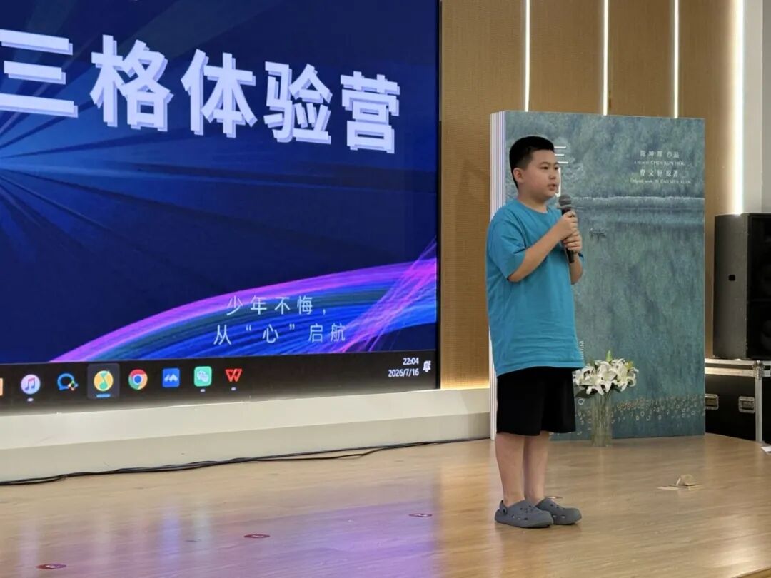 微信图片_2026-07-18_145656_186.jpg