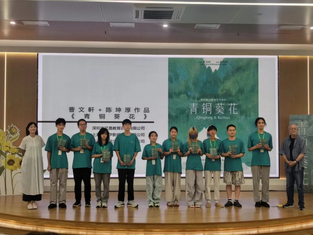 微信图片_2026-07-18_145638_657.jpg