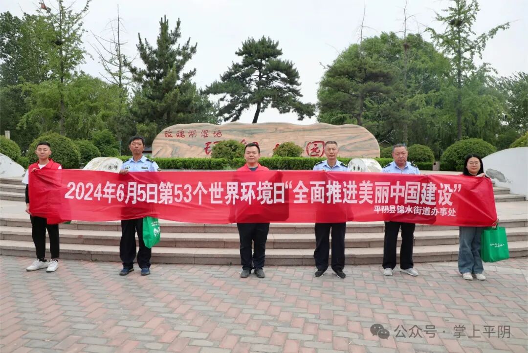 平阴新闻|济南市农业农村局到我县督导检查"三夏"农业生产工作;强保障