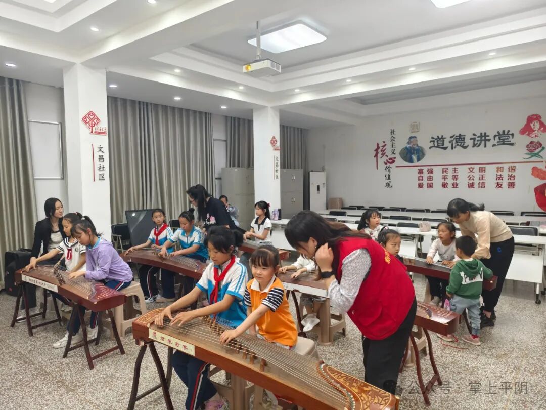 平阴新闻|紧绷节日"安全弦" 确保安全"不放假";古筝悠悠润童心 与乐童