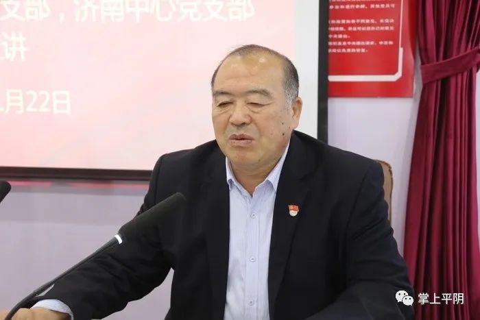 乡村振兴看平阴 ｜ 乡村逐梦人——平阴县孝直镇付庄村党支部书记亓明轩
