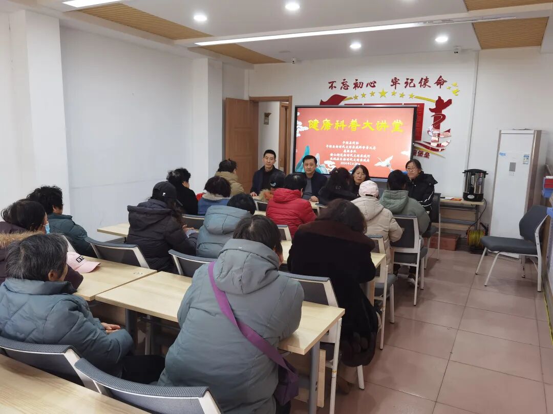 平阴新闻县领导参加全国文明城市联创共建第六次联席会