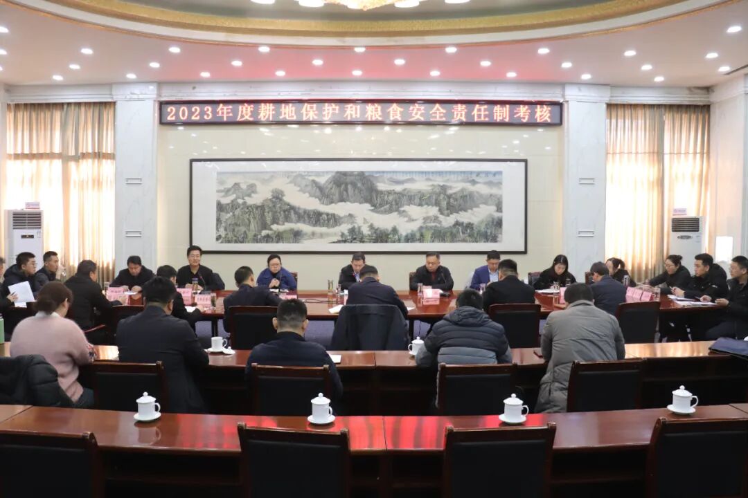 2023年度耕地保护和粮食安全责任制考核工作,副县长丁新普参加活动