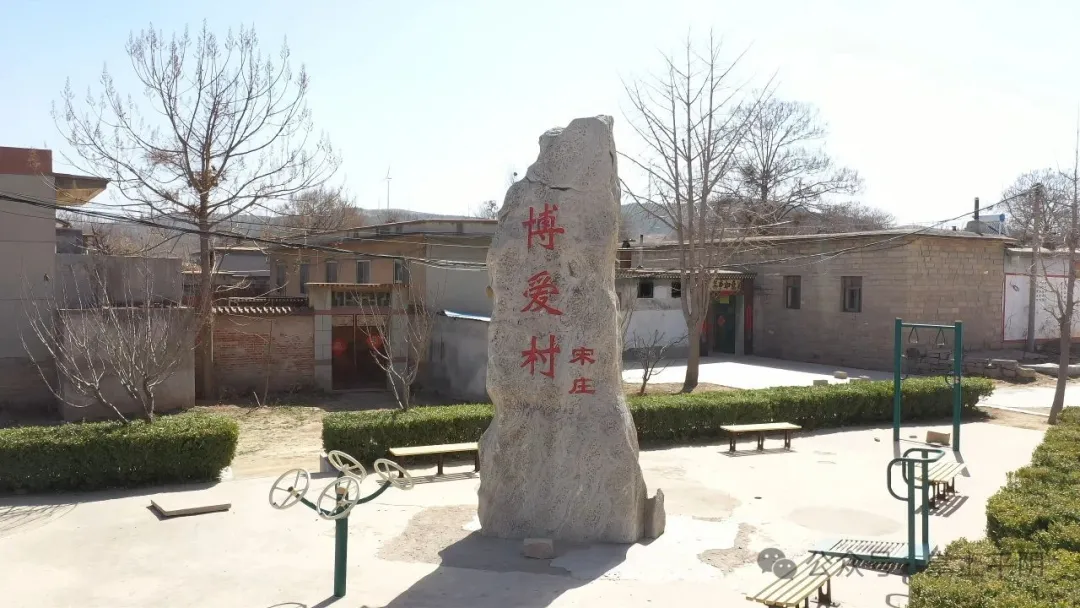 【寻美·平阴】安城镇“北安新韵 活力安城”新时代文明实践展示片区欢迎您 【寻美·平阴】安城镇“北安新韵 活力安城”新时代文明实践展示片区欢迎您
