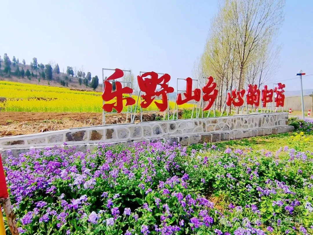 【寻美·平阴】安城镇“北安新韵 活力安城”新时代文明实践展示片区欢迎您 【寻美·平阴】安城镇“北安新韵 活力安城”新时代文明实践展示片区欢迎您