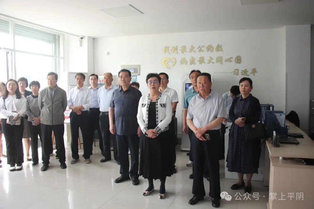 平阴新闻|重庆市武隆区卫生健康委,河南省济源市政协来我县考察交流