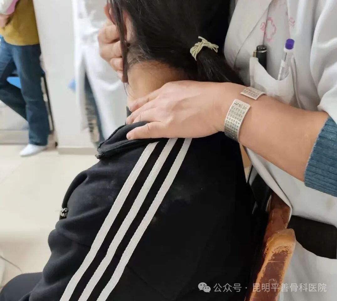 骨科理疗是什么科室简介（中医理疗科）_https://www.jmylbn.com_新闻资讯_第38张