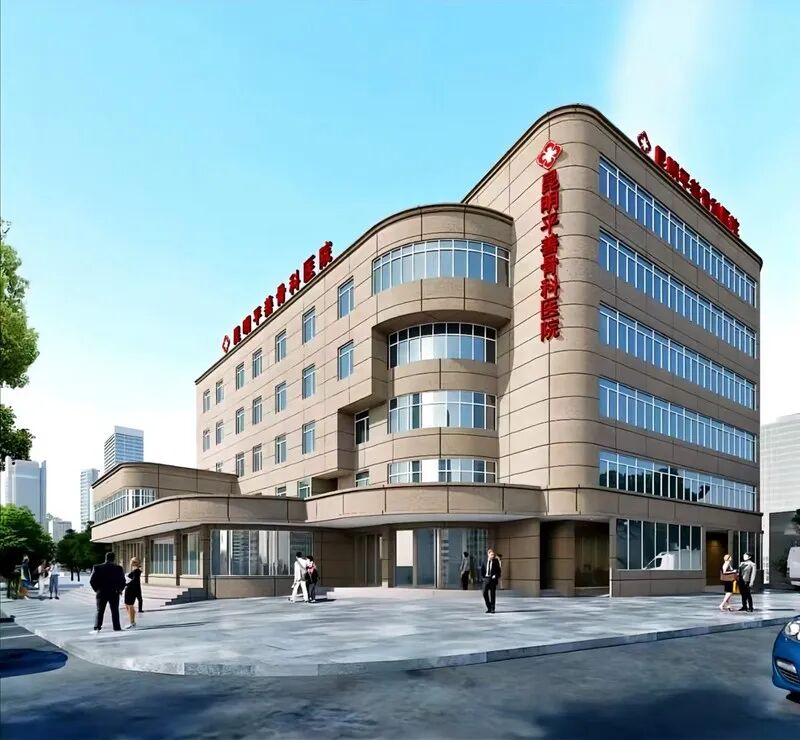 骨科理疗是什么科室简介（中医理疗科）_https://www.jmylbn.com_新闻资讯_第1张