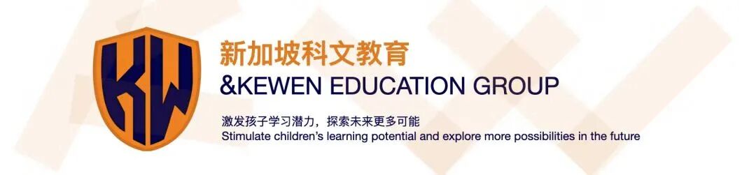 新加坡simplygo怎么使用新加坡公交福利 ｜ 官方优惠计划，公、私立学生均适用，毕业后仍能享受优惠_https://www.jmylbn.com_新闻资讯_第37张