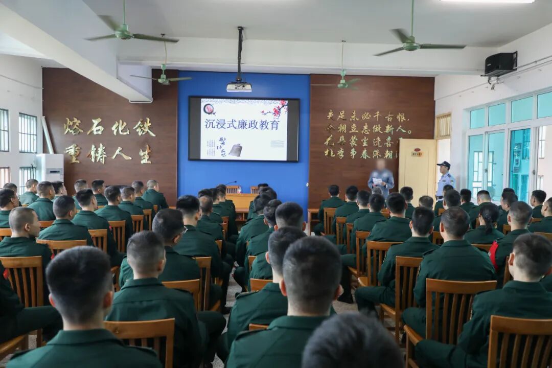 中渡监狱|共"廉"共建守平安 - 队伍建设 - 广西壮族自治区监狱管理局