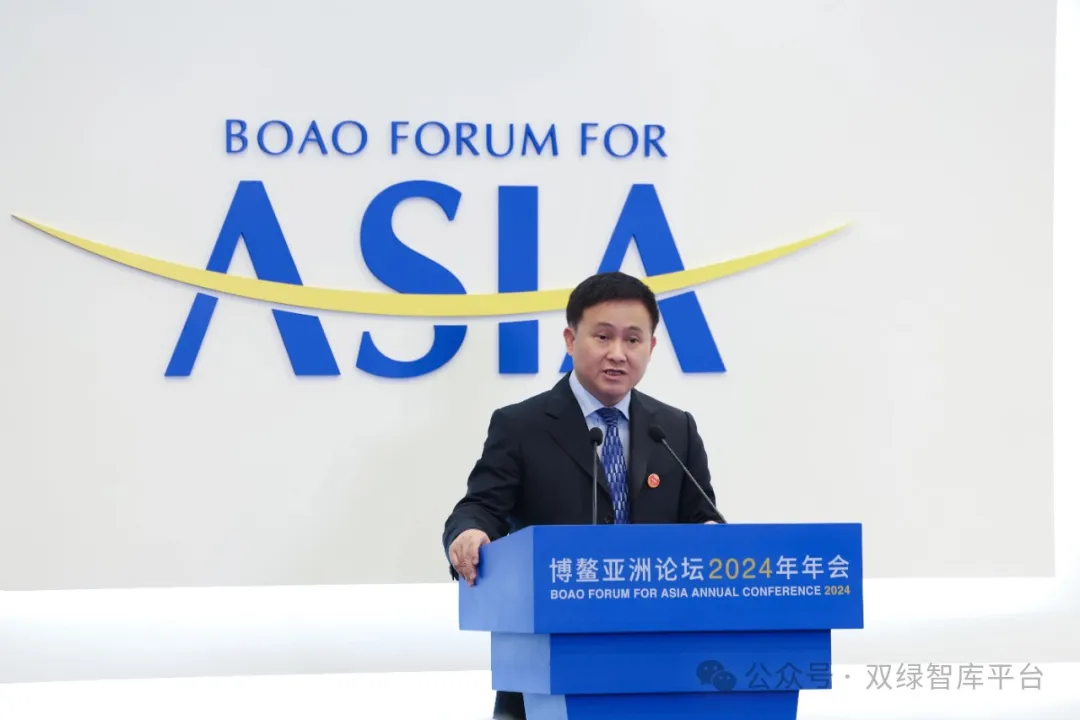 中国人民银行行长潘功胜在博鳌亚洲论坛2024年年会发言全文