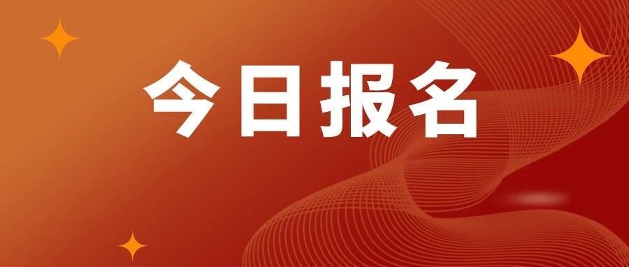考注会顺带过中级！2022年，如何一年拿双证？