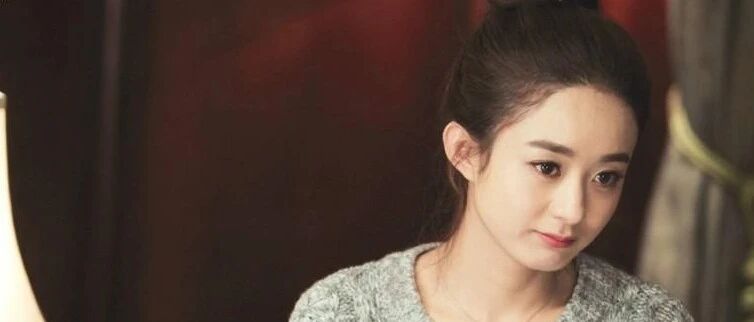 明星也想转行？赵丽颖一年考过CPA六科……