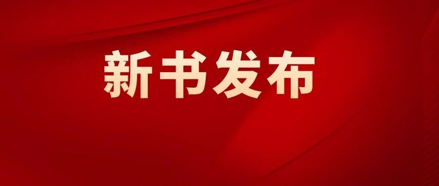 增加考区！2022注会考试最新安排来了！