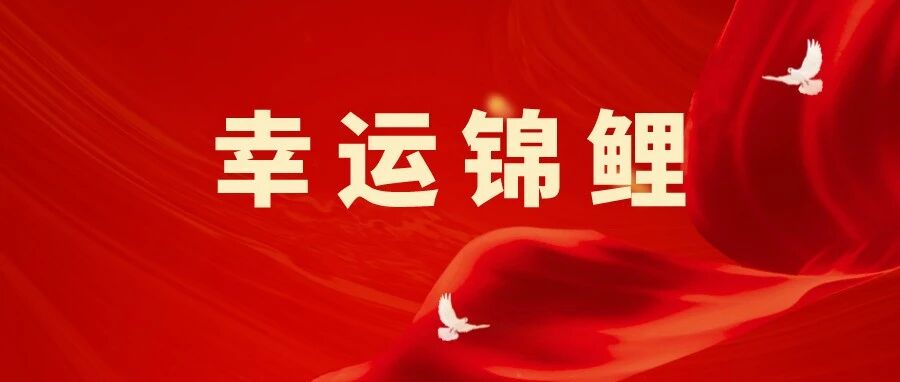 没戏了？注会考后估分只有50分……