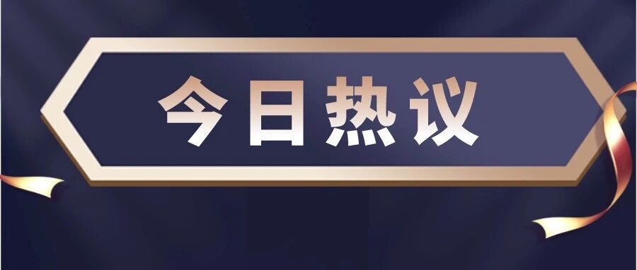 拿到注会证书后，我后悔了……