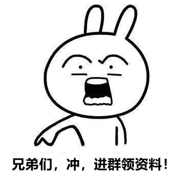 警戒!各位考生:今天起,2021年注会考试正式拉开新序幕……-微信头条网 警戒!各位考生:今天起,2021年注会考试正式拉开新序幕……