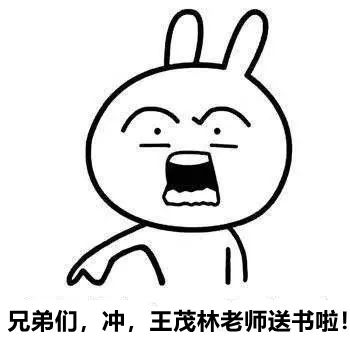 警戒!各位考生:今天起,2021年注会考试正式拉开新序幕……-微信头条网 警戒!各位考生:今天起,2021年注会考试正式拉开新序幕……