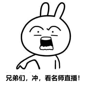 警戒!各位考生:今天起,2021年注会考试正式拉开新序幕……-微信头条网 警戒!各位考生:今天起,2021年注会考试正式拉开新序幕……