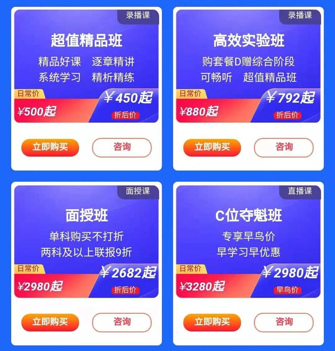 37岁、40岁还要不要考注会?劝你不要浪费时间,现在想明白还来得及!-微信头条网 37岁、40岁还要不要考注会?劝你不要浪费时间,现在想明白还来得及!