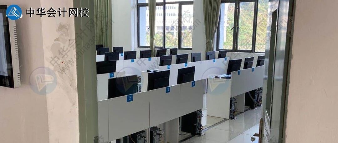 失火停电！2020《审计》考试太多“不恰当”？难度众说纷纭，但有人却被夸了……