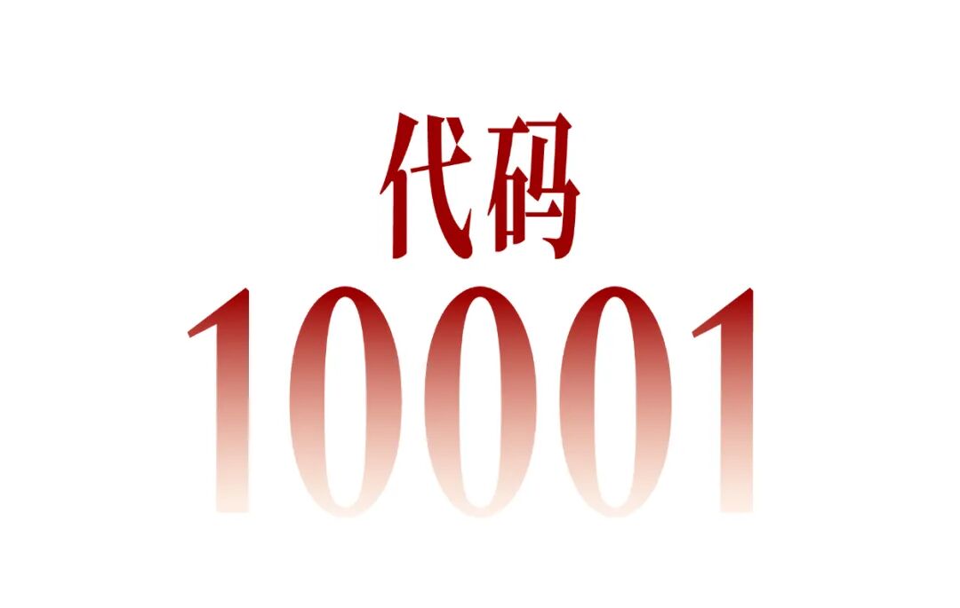 早安问候日签正能量语录唯美感实景风手机全屏竖版海报 (1).jpg