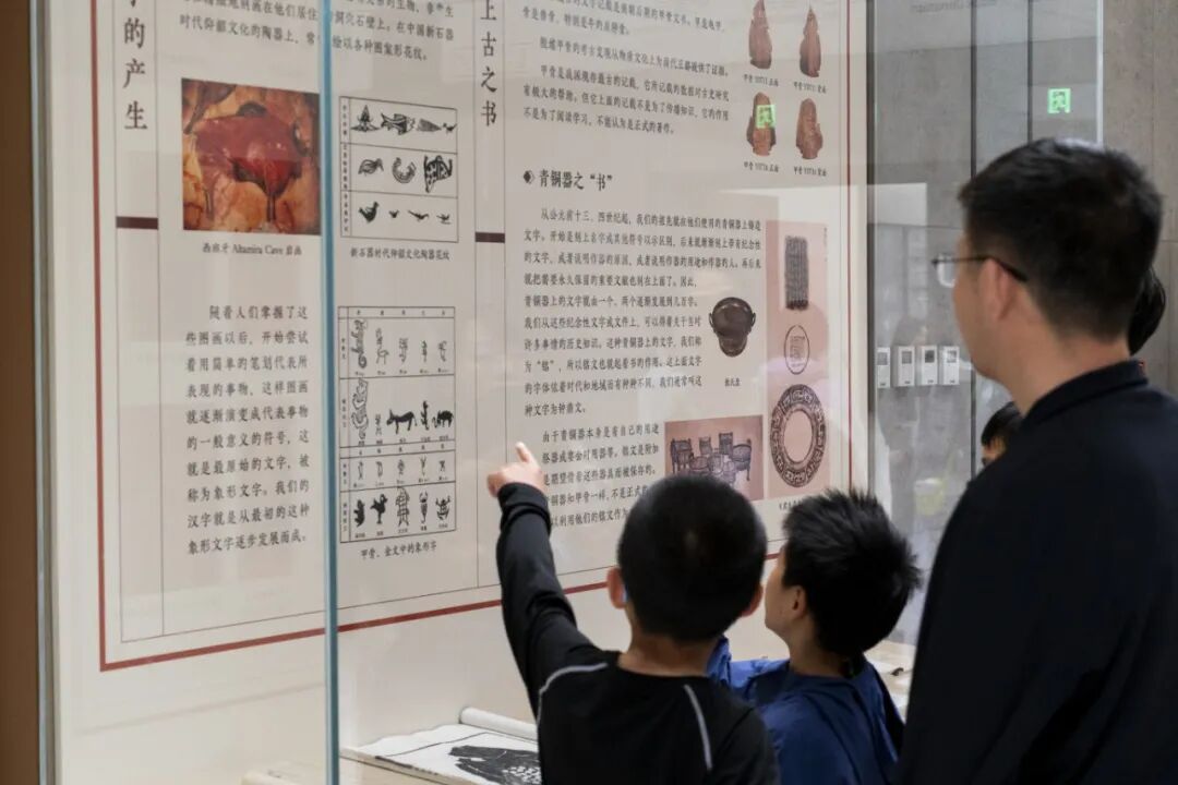肖康明-校友返校_15.JPG