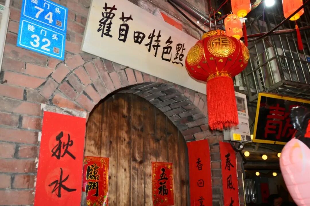 微信图片_20260219204013_283_3090.jpg