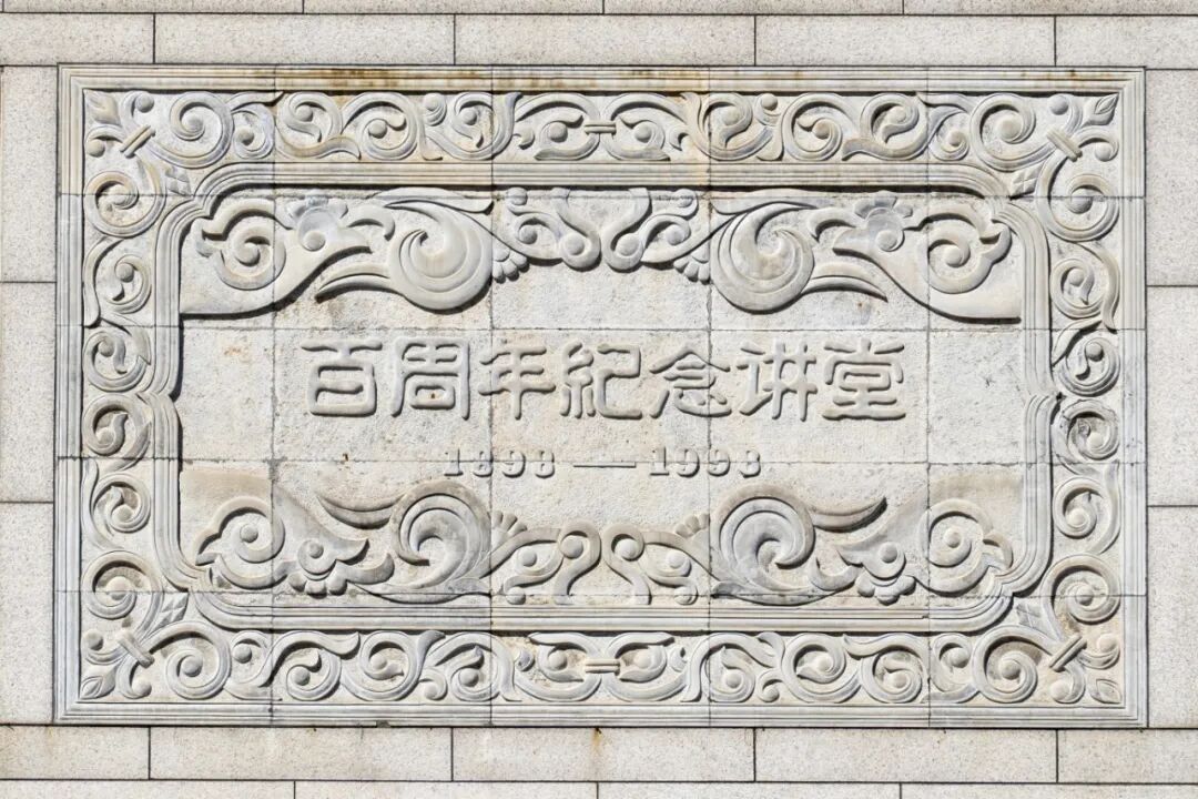 肖康明-几何图形_1.JPG