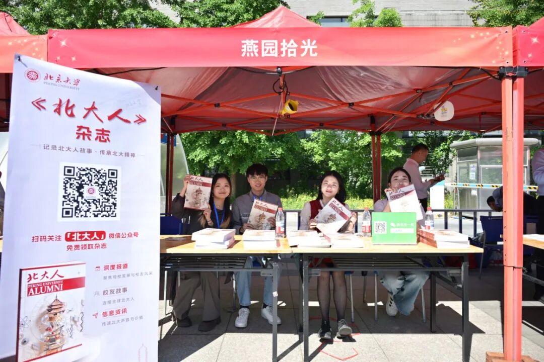20260503邱德拔签到-姬浩宇-38.jpg