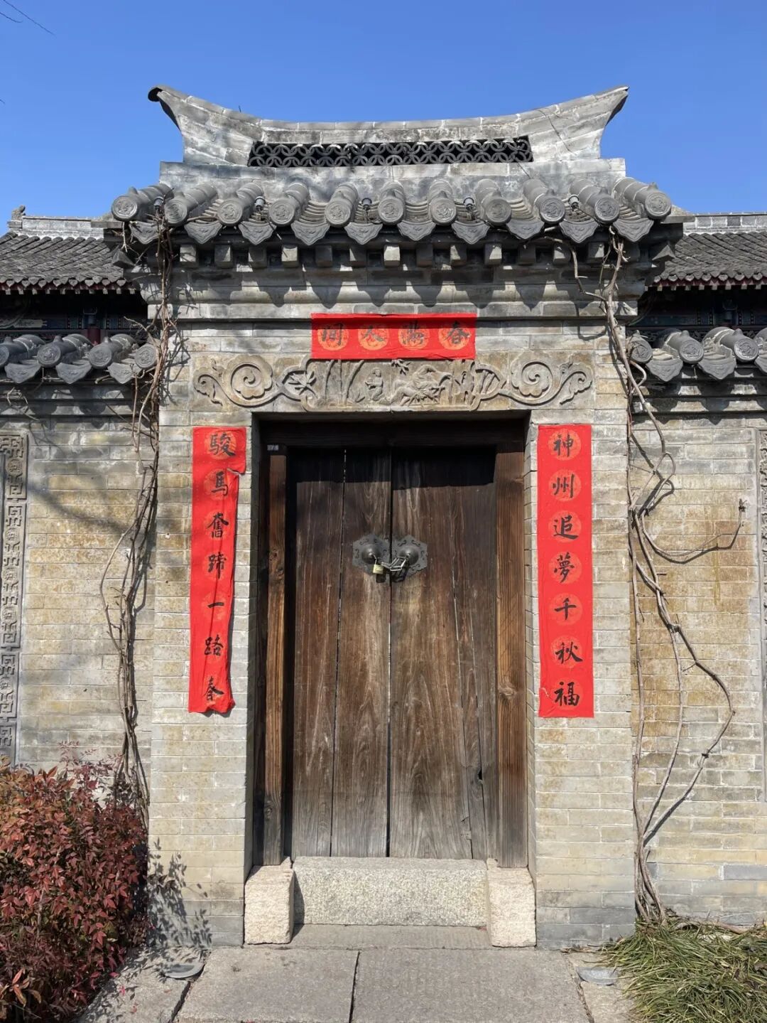 微信图片_20260218132302_193_3090.jpg