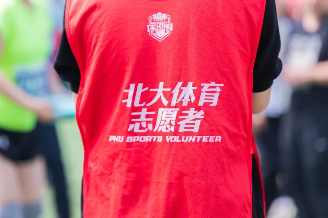 260424运动会-空镜&amp;裁判&amp;志愿者&amp;合照-郭梦姣-18.jpg