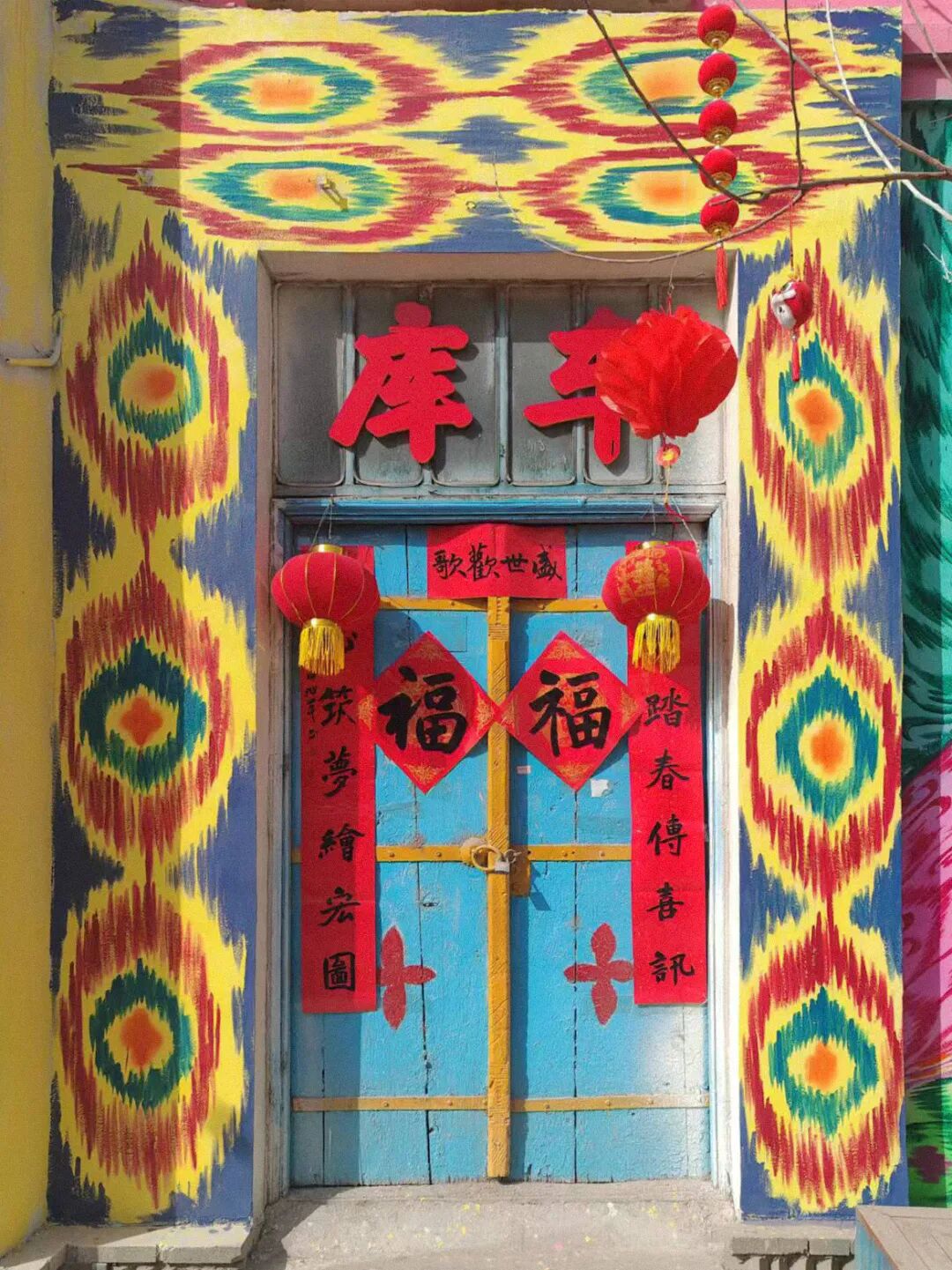 微信图片_20260218171250_224_3090.jpg
