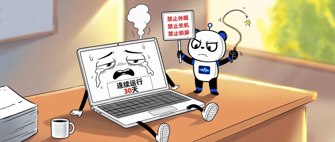 文章封面