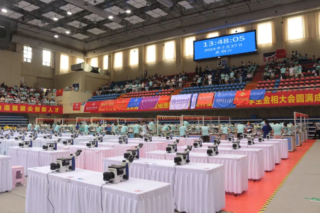 SOPTOP IE500M助力第十三屆全國(guó)大學(xué)生金相技能大賽成功舉行！