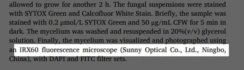 科研路上的同行者 | 2024 SOPTOP客戶文獻(xiàn)盤點(diǎn)