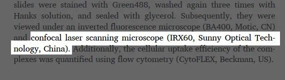 科研路上的同行者 | 2024 SOPTOP客戶文獻(xiàn)盤點(diǎn)