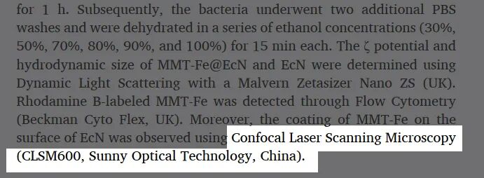 科研路上的同行者 | 2024 SOPTOP客戶文獻(xiàn)盤點(diǎn)