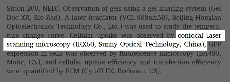 科研路上的同行者 | 2024 SOPTOP客戶文獻(xiàn)盤點(diǎn)