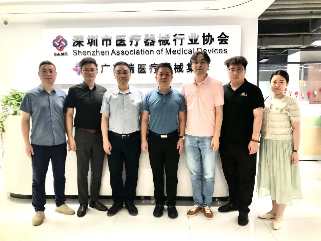 医疗器械怎么招商深圳市潮州商会与潮州市招商先锋队访问深圳市医疗器械行业协会_https://www.jmylbn.com_新闻资讯_第3张
