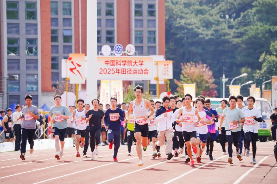 DSC05503调色 黄郅杰.jpg