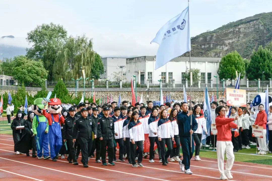 网安学院（公司 摄）.jpg