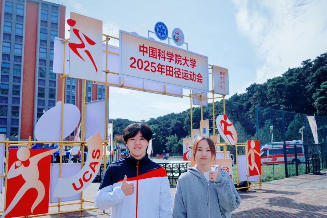 网安-郑飞扬&冉文博-横1（钟芸霏 摄）.jpg