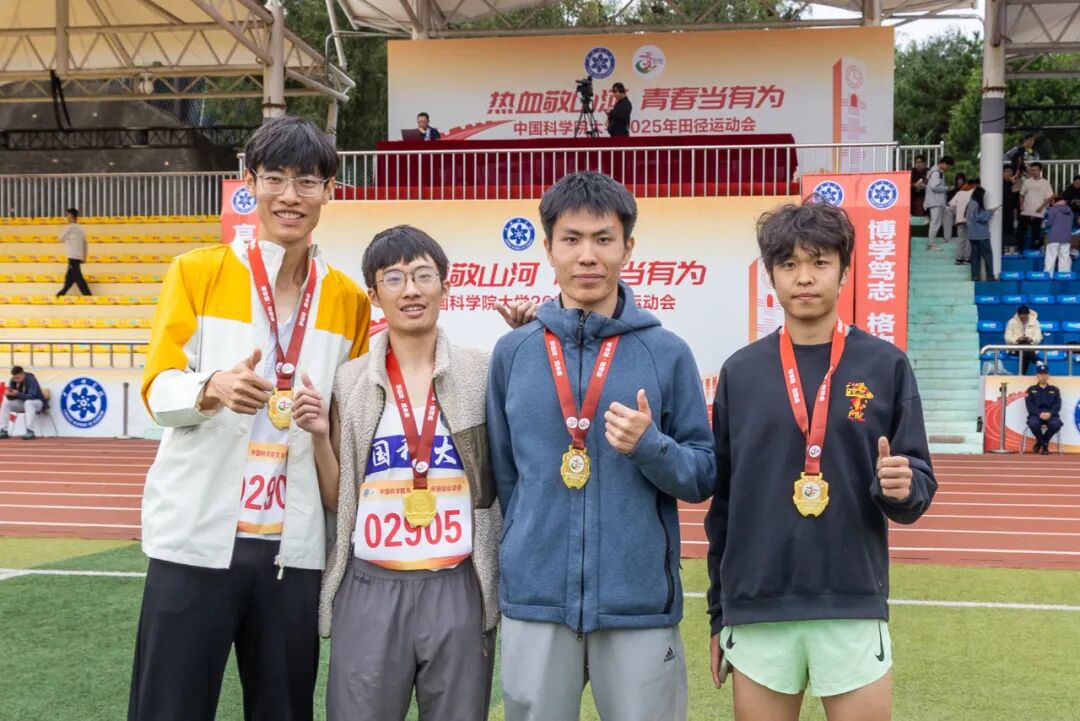 四人组 调色（潘志锐 摄）.jpeg