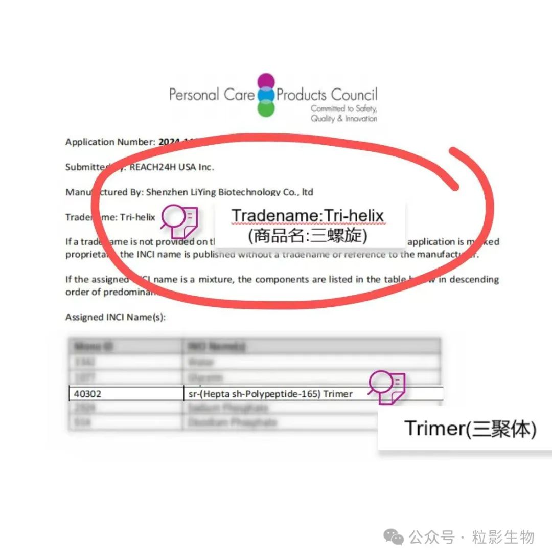 图片18.png